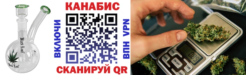 Купить наркотики Боготол A-PVP  Cocaine  Мефедрон  АМФ  ГАШИШ 