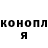 МЕТАДОН белоснежный Serg Surething