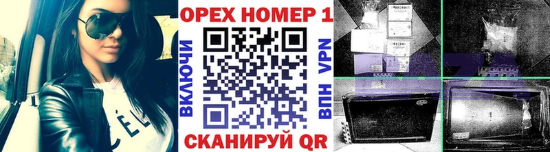 КОКАИН Колумбийский  Боготол 