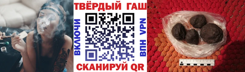 блэк спрут   Боготол  Гашиш ice o lator 