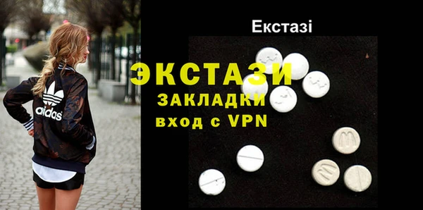прущие крисы Алзамай