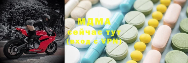 мдпв Алексин