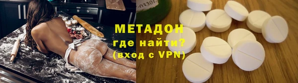 прущие крисы Алзамай