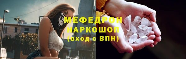таблы Семёнов