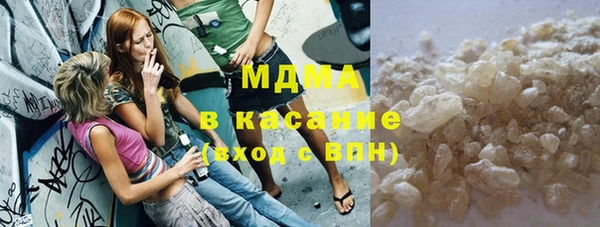 индика Алексеевка
