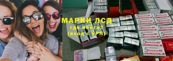 индика Алексеевка