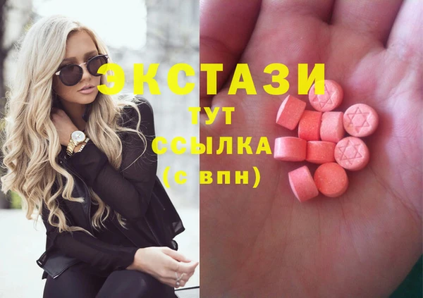 прущие крисы Алзамай